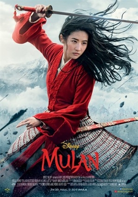 Mulan Poster 1719278