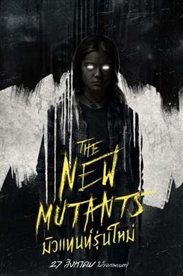 The New Mutants Poster 1719686