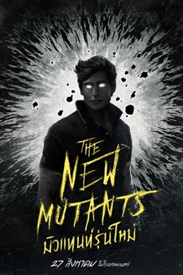 The New Mutants Poster 1719687