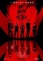 The New Mutants hoodie #1719888