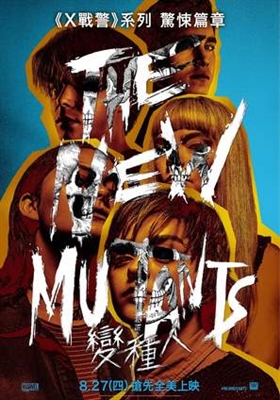 The New Mutants Poster 1719890