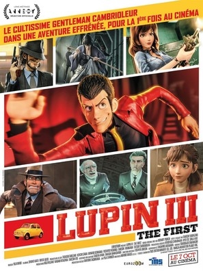 Lupin III: The First Poster 1720967