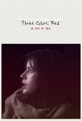 Trois couleurs: Rouge poster
