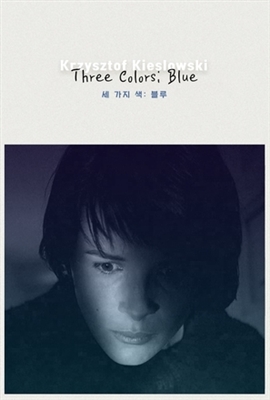 Trois couleurs: Bleu Metal Framed Poster