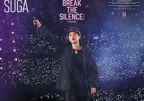 Break the Silence: The Movie Stickers 1721782