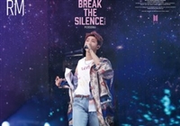 Break the Silence: The Movie Longsleeve T-shirt #1721783