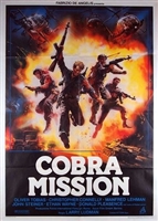 Cobra Mission kids t-shirt #1721815