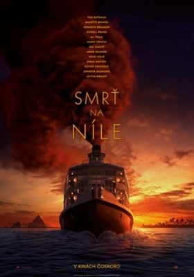 Death on the Nile Poster 1722143