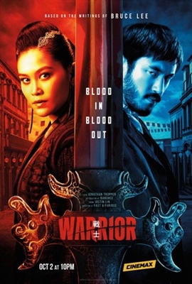 Warrior Poster 1722145