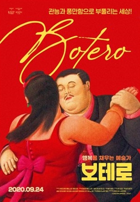 Botero Poster with Hanger
