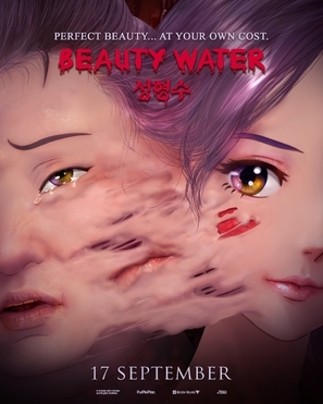 Beauty Water Poster 1722661