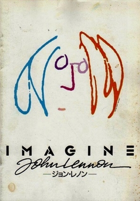 Imagine: John Lennon puzzle 1722902