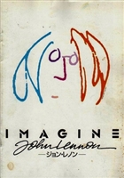 Imagine: John Lennon hoodie #1722902