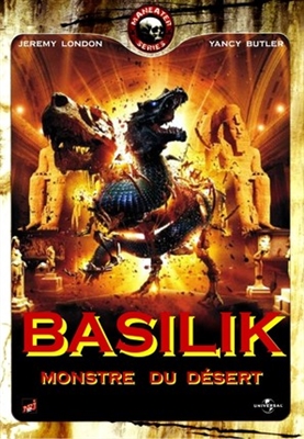 Basilisk: The Serpent King magic mug #