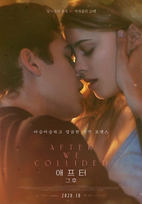 After We Collided Poster 1723585