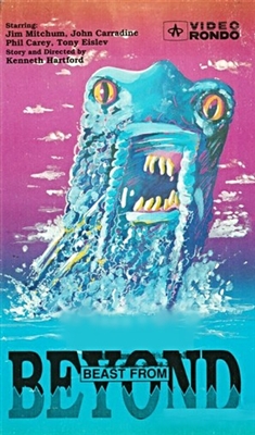 Monster Metal Framed Poster