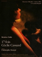 17 fois Cécile Cassard kids t-shirt #1724052