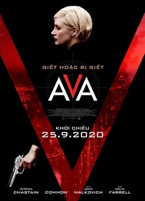Ava Poster 1724058