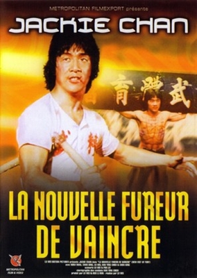 New Fist Of Fury poster