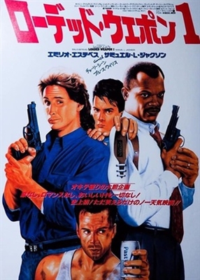 Loaded Weapon poster