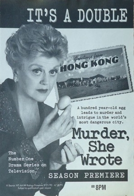 Murder, She Wrote Wooden Framed Poster