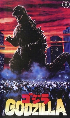 The Return of Godzilla Wood Print