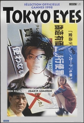 Tokyo Eyes Canvas Poster