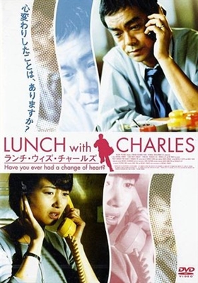 Lunch with Charles Wood Print