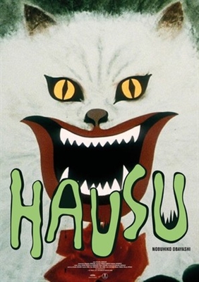 Hausu Mouse Pad 1725873
