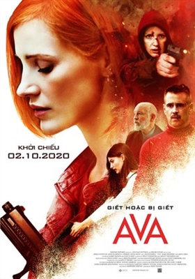 Ava Poster 1725907