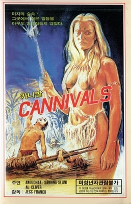 Mondo cannibale Poster with Hanger