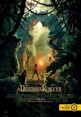 The Jungle Book Poster 1726101