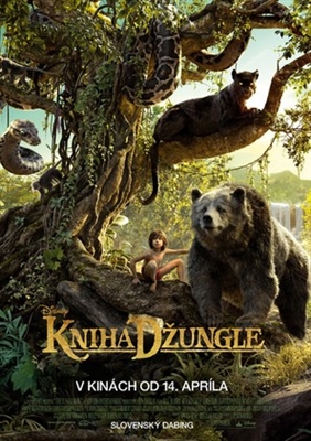 The Jungle Book Poster 1726103