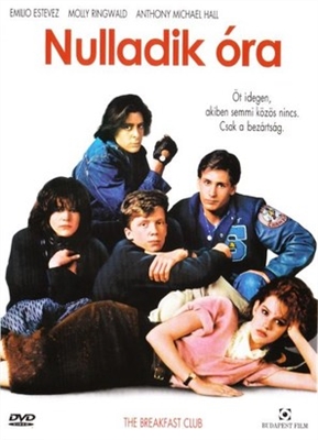 The Breakfast Club Poster 1726133