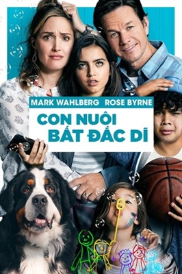 Instant Family Poster 1726452