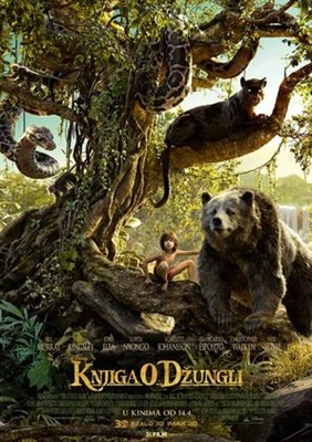 The Jungle Book Poster 1726640