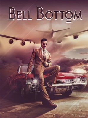 Bell Bottom Poster with Hanger