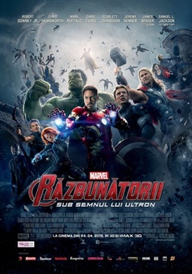 Avengers: Age of Ultron Poster 1726910