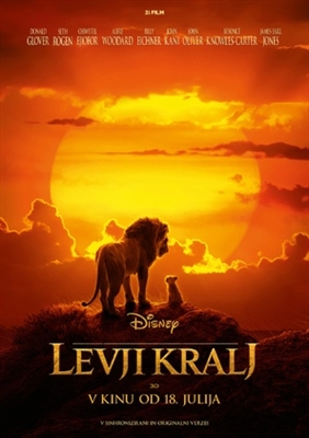 The Lion King Poster 1727280