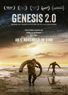 Genesis 2.0 Wooden Framed Poster