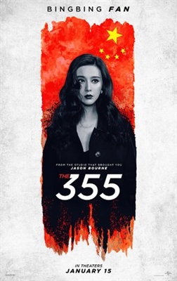 The 355 Poster with Hanger