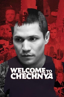 Welcome to Chechnya Wooden Framed Poster