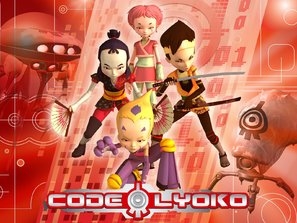 Code Lyoko pillow