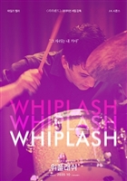 Whiplash #1728736 movie poster