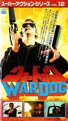 War Dog Canvas Poster