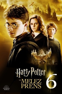 Harry Potter and the Half-Blood Prince Stickers 1730073