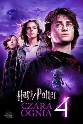 Harry Potter and the Goblet of Fire Mouse Pad 1730113