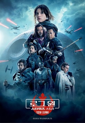 Rogue One: A Star Wars Story Poster 1730133
