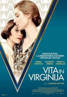 Vita &amp; Virginia pillow