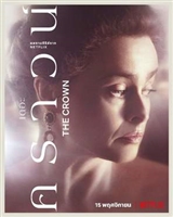 The Crown movie poster